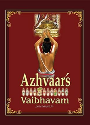 Azhwar Vaibhavam Paperback